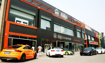 維修服務連鎖三大難點