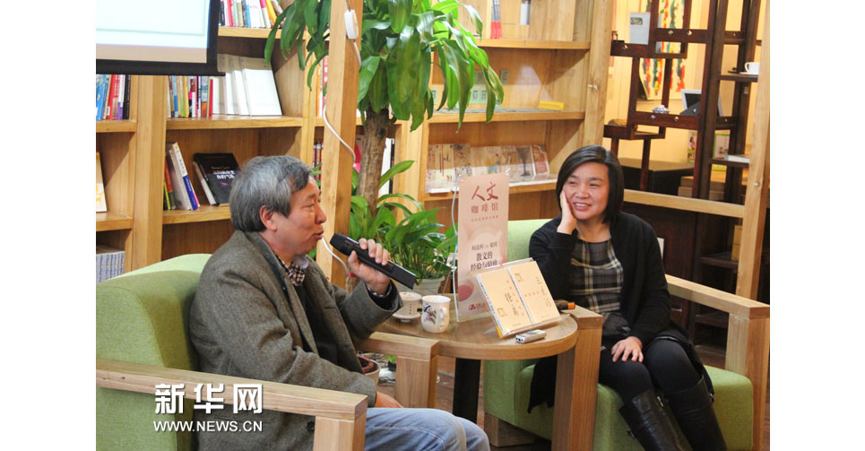 閻連科、梁鴻