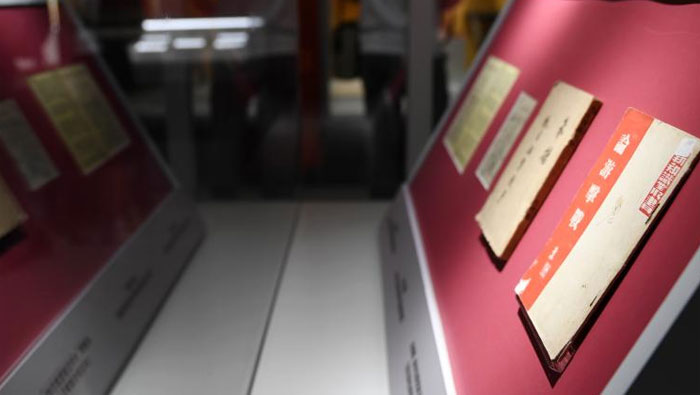 &ldquo;中流砥柱&mdash;&mdash;中國共產黨抗戰(zhàn)文物專題展&rdquo;在京展出