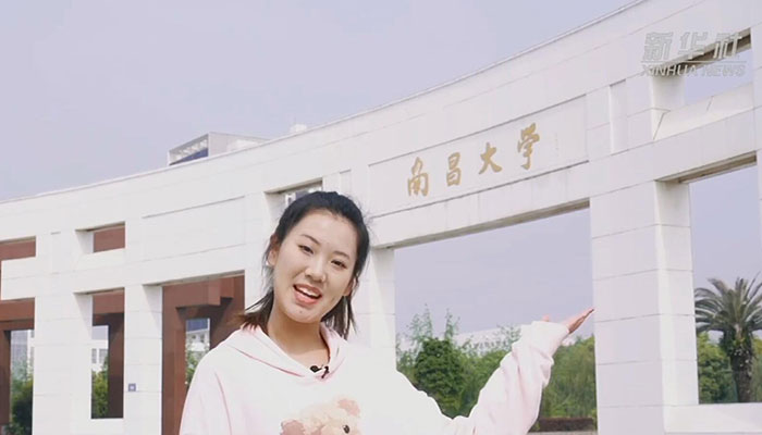 【Vlog】小姐姐告訴你，在南昌大學讀書是什么體驗？