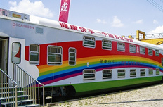 中石化光明號(hào):為貧困白內(nèi)障患者帶來(lái)光明