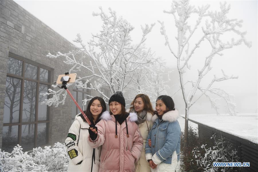 CHINA-CHONGQING-SNOW (CN)