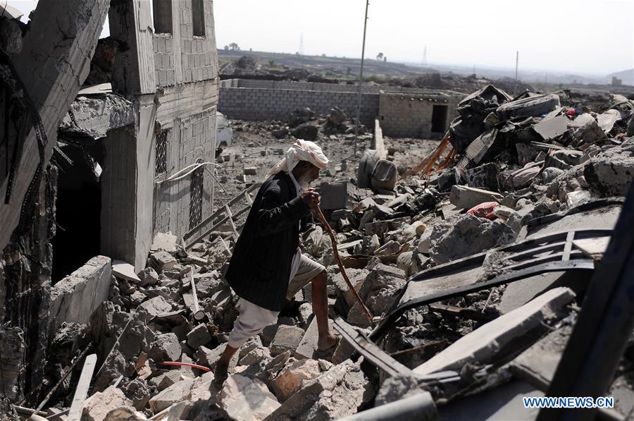 YEMEN-SANAA-AIRSTRIKE