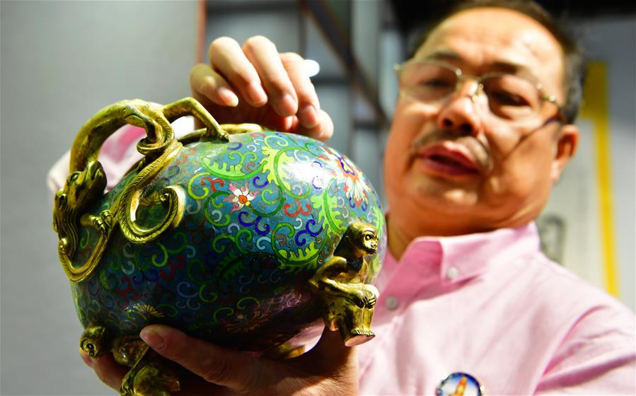 CHINA-FUJIAN-ENAMEL (CN)