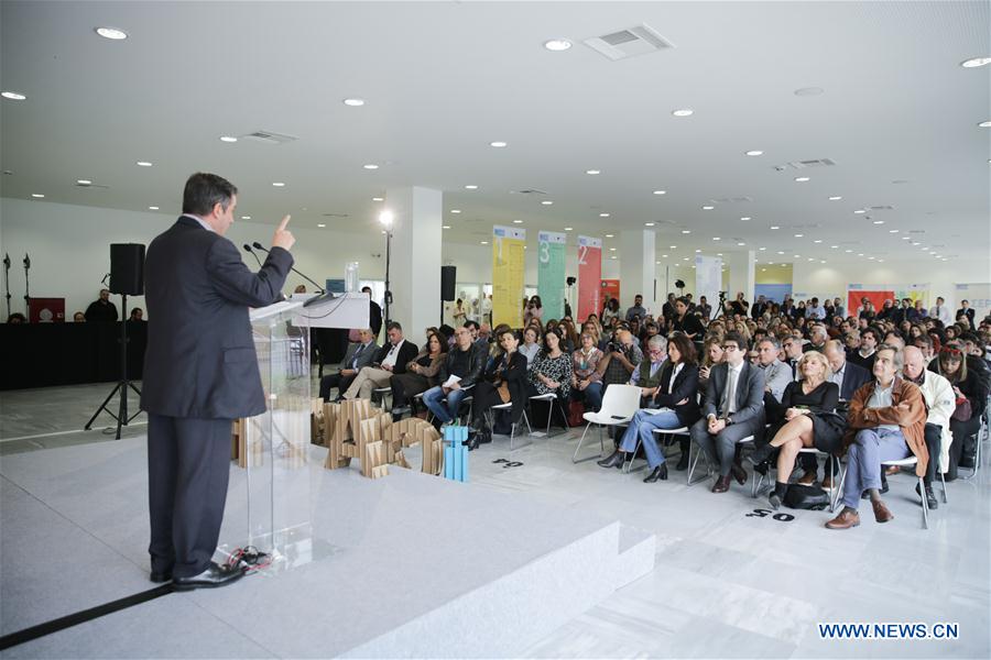 GREECE-ATHENS-EUROPEAN CAPITAL OF INNOVATION 2018
