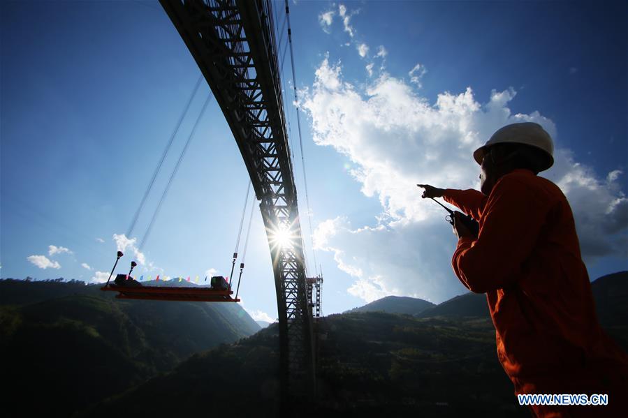 CHINA-YUNNAN-NUJIANG RIVER-RAILWAY ARCH BRIDGE(CN)  