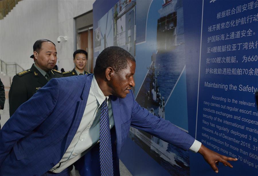 ETHIOPIA-ADDIS ABABA-AU HEADQUARTERS-EXHIBITION