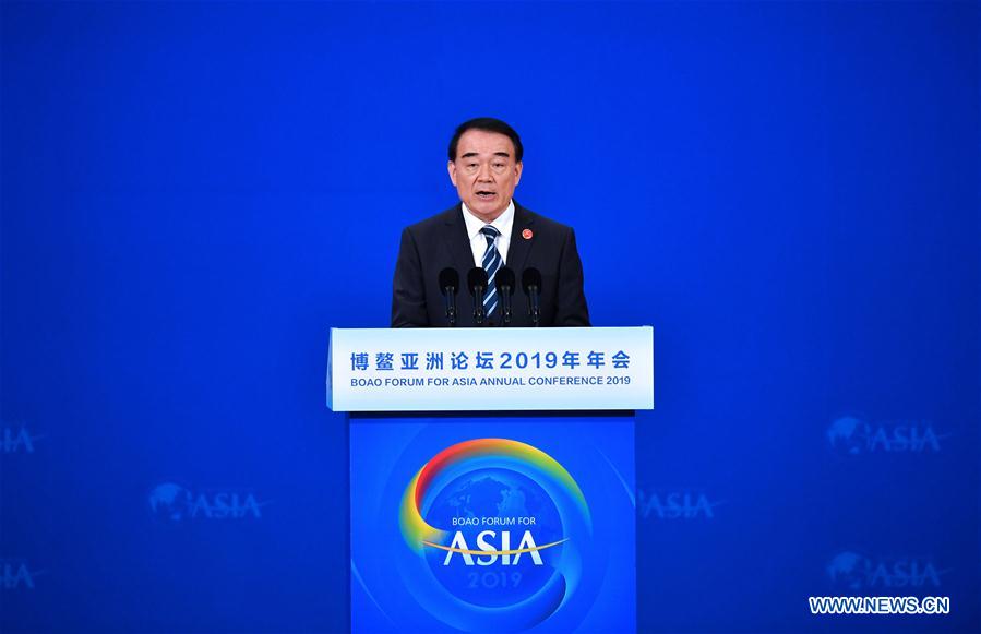 CHINA-BOAO-BFA-ANNUAL CONFERENCE-OPENING (CN)