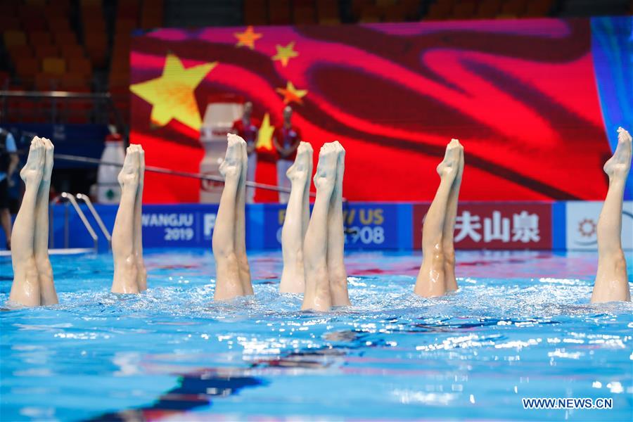 (SP)SOUTH KOREA-GWANGJU-FINA WORLD CHAMPIONSHIPS-ARTISTIC SWIMMING-TEAM TECHNICAL PRELIMINARY
