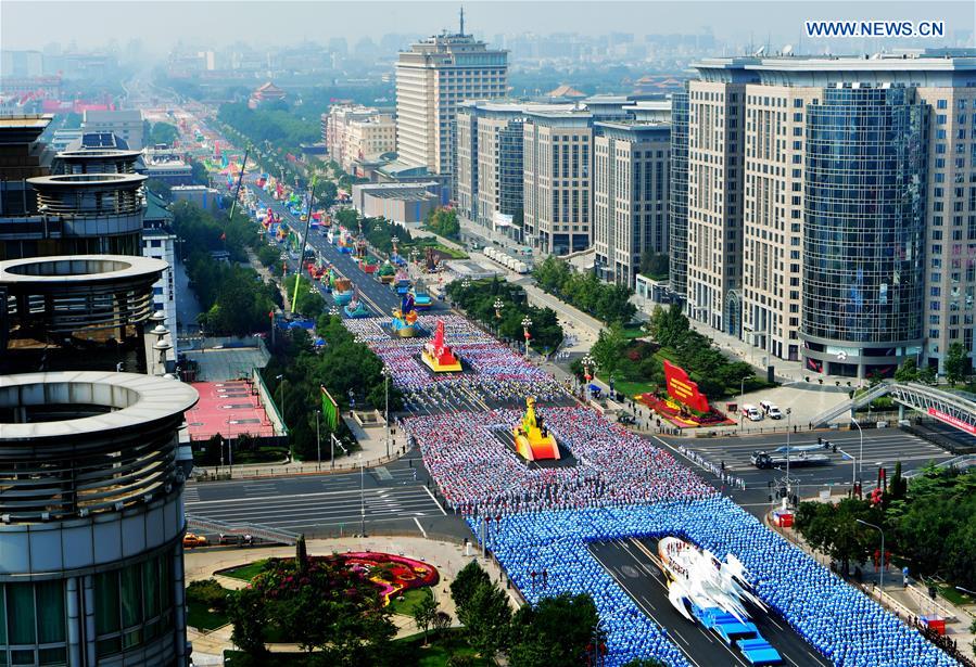 (PRC70Years) XINHUA PHOTOS OF THE DAY