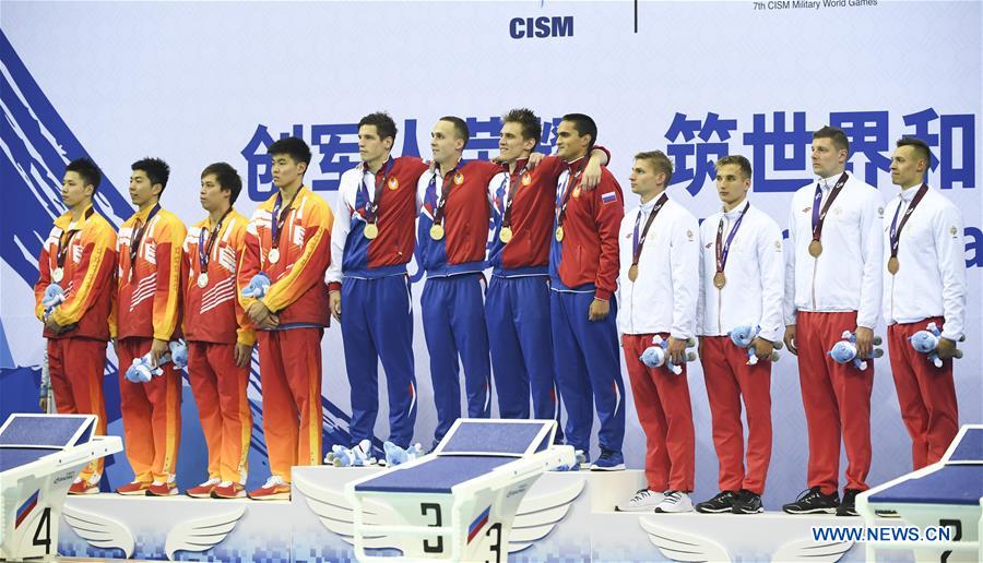 (SP)CHINA-WUHAN-7TH MILITARY WORLD GAMES-SWIMMING-MEN 4&times;100M MEDLEY RELAY