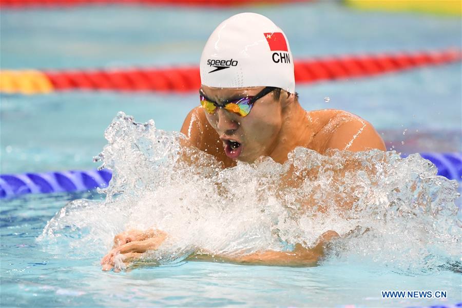 (SP)CHINA-WUHAN-7TH MILITARY WORLD GAMES-SWIMMING-MEN 4&times;100M MEDLEY RELAY