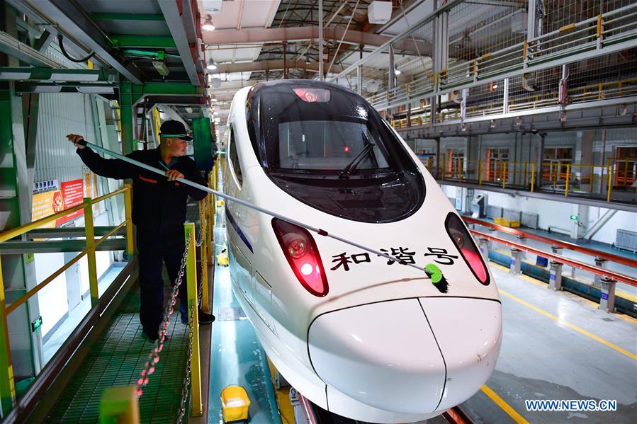 CHINA-XINING-SPRING FESTIVAL TRAVEL RUSH-HIGH SPEED TRAIN-WORKERS(CN)