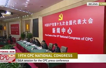 What are the measures China has taken to become a world power in radio and television？