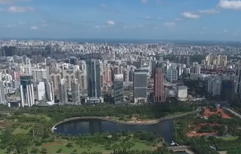 Close-up on Hainan &mdash; Toward a Free Trade Port