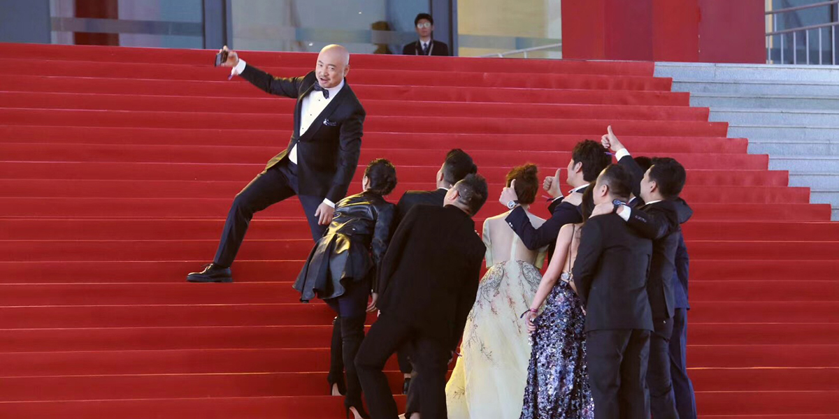 人在&ldquo;影&rdquo;途，十年相伴！2020北影節(jié)與徐崢再出發(fā)