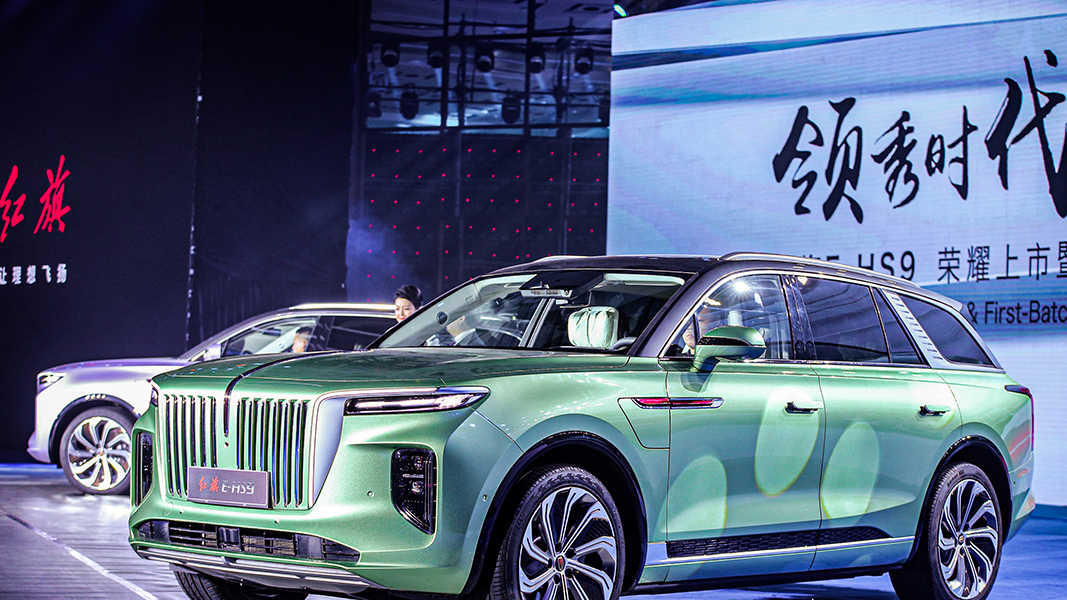 紅旗E-HS9：打開一扇門，創(chuàng)出一條路