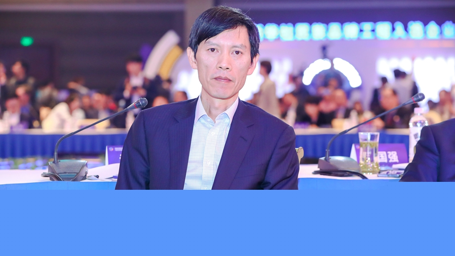 汪孟德：做好產(chǎn)品和服務(wù)，致力于中國老百姓美好生活的需求