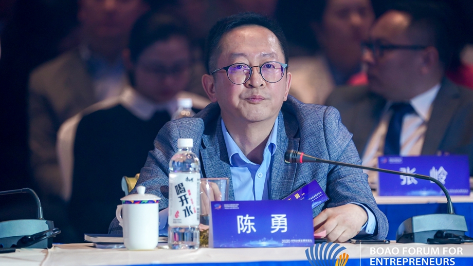 大地保險陳勇：在黨、國家和人民需要的時候，我們都要有兜底意識