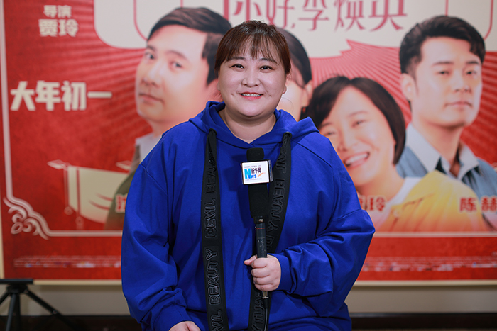 《你好，李煥英》 導(dǎo)演賈玲