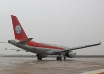 去哪兒網(wǎng)接送&ldquo;不準(zhǔn)點&rdquo;賠機(jī)票