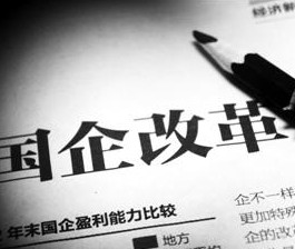 &ldquo;蛇吞象&rdquo;為何會發(fā)生？