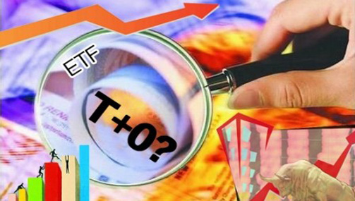 滬港通試點(diǎn)啟動