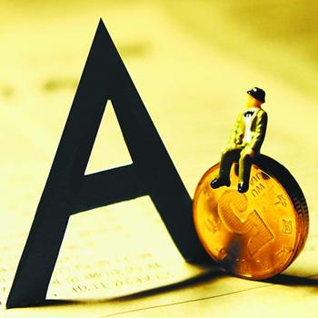 如何攪活股市&ldquo;一潭春水&rdquo;？