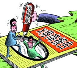 研報價值幾何？