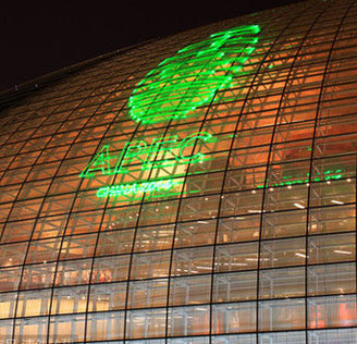 APEC與你我生活關(guān)系有多深？