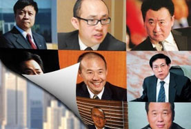 地產(chǎn)大佬奈何集體看淡樓市？