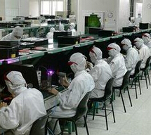 印度,下一個(gè)制造王國？