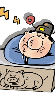 如何拯救&ldquo;懶惰&rdquo;的企業(yè)？