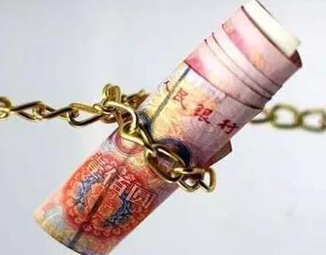 &ldquo;紙上財富&rdquo;能否順利變現(xiàn)？