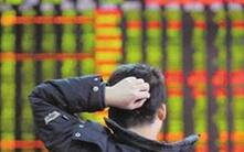 并購(gòu)高溢價(jià)背后存隱憂(yōu)