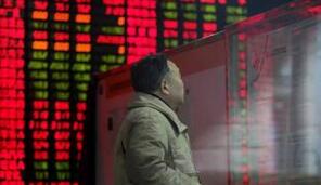 無(wú)論MSCI收不收，A股走強(qiáng)不易