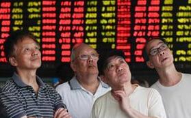 半年報(bào)透露&ldquo;國家隊(duì)&rdquo;動(dòng)向