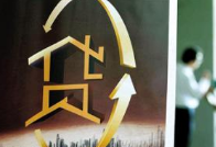 新規(guī)下P2P平臺逾八成抵押類業(yè)務或?qū)和? /></a></i>
<p class=