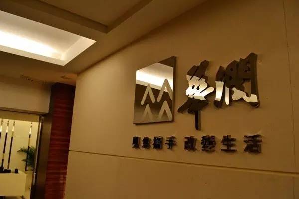 退出：無奈的決定？