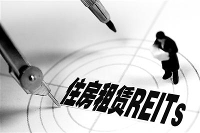 發(fā)行需要滿足哪些基本條件？