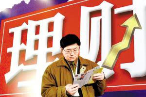 春節(jié)休市持股？還是持幣？