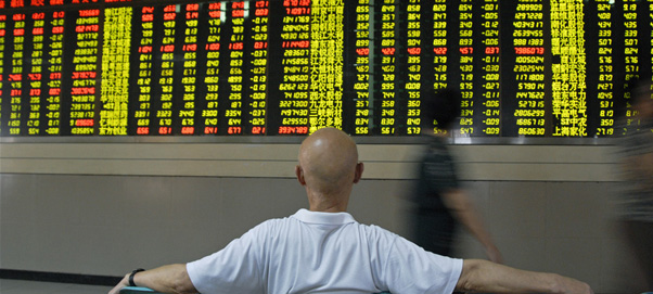 期待國(guó)九條開(kāi)創(chuàng)&ldquo;散戶的美好時(shí)代&rdquo;