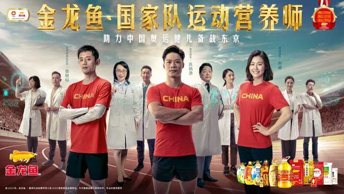 再破10秒！探訪百米冠軍蘇炳添保持巔峰的營(yíng)養(yǎng)秘密