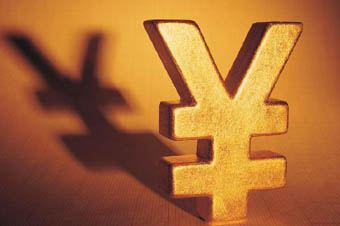 企業(yè)&ldquo;倒貸&rdquo;頻繁引關注