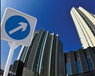 登記后，房價咋樣？