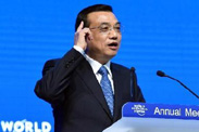李克強(qiáng)妙解中國經(jīng)濟(jì)新抓手:雙引擎助推“雙中高”