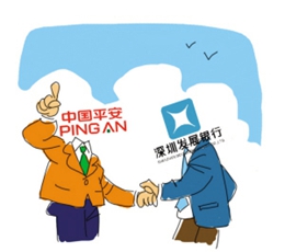 又一場&ldquo;平深戀&rdquo;？