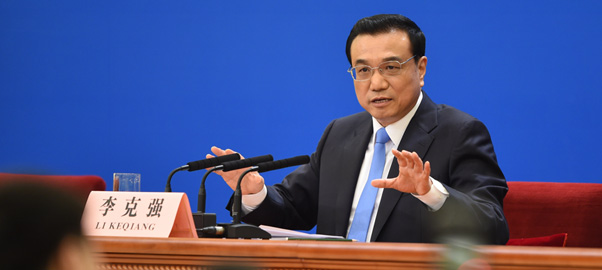 中國經濟&ldquo;強&rdquo;式答問