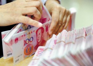 金融機(jī)構(gòu)服務(wù)實體經(jīng)濟(jì)