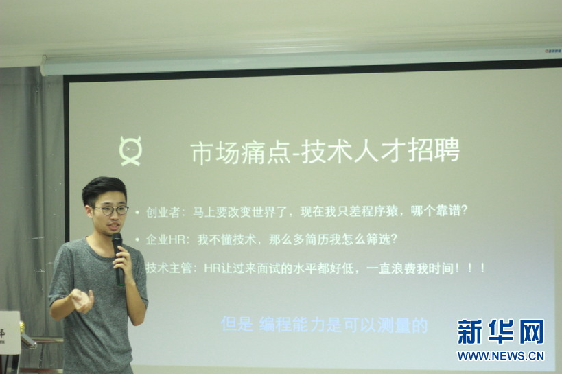 雙周會的熱與&ldquo;熱&rdquo;